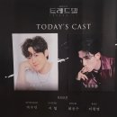 수정세차장 | 트레드밀 후기 및 해석 (수정중)