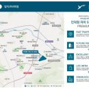 인덕원어린이집 이미지