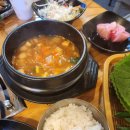 꿀품은뒷고기 이미지