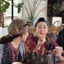 김미화마을 이미지