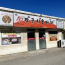 이도점 기아오토큐 이미지