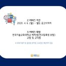 다산정보관 이미지