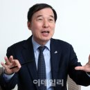 수원대학교 노동조합 이미지