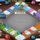 모두의PC 이미지