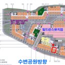 신촌천 이미지