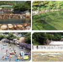 산삼자연휴양림(함양) 이미지