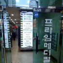 코끼리이비인후과의원 이미지