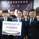 은성테크 이미지