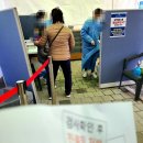 군산드림약국 네이버블로그