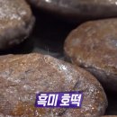 충남상회 이미지