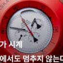 르베르니 한남점