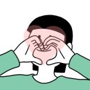 영동읍 골든 렉시움 이미지