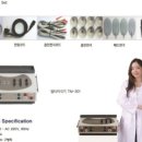 수민정형외과의원 이미지