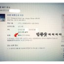 호텔아벤트리부산 | 부산 남포동 호텔 : 아벤트리 부산 이용 후기