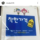 구름초밥