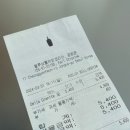 블루보틀커피코리아 광화문