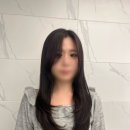 타마시헤어 수원역점 •. C컬펌 만족 후기