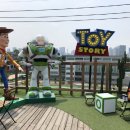 토이하우스 이미지