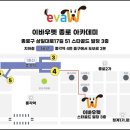 정주빌딩 이미지