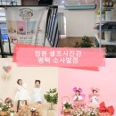 코리도어 | 가족사진 남기기 좋은 곳, 정원 셀프사진관 소사벌점(5살&amp;7살 자매 후기)