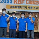 세종아트당구클럽 이미지