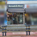 브레드102 | 중계동 빵집 브레드앤밀 건강한 빵 후기