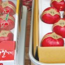 산북건강원 이미지