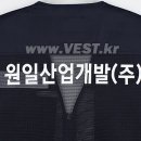 원일산업개발(주) 네이버블로그
