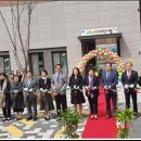 개원어린이집 이미지