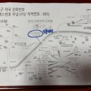 분당대학약국 이미지