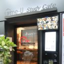 타임유스터디카페 이미지