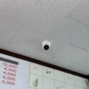 하신회관 이미지