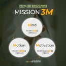 수원하나요양병원 이미지