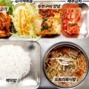 올푸드원