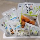 제주축산업협동조합 삼다한라우유공장 이미지