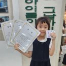초읍지앤비영어전문학원 네이버블로그