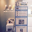 엠 멘토 Daum카페