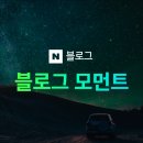 숏폼 콘텐츠 만들기 이미지