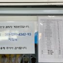 연천 애견동반 캠핑장 임진강 캠핑장 신생캠핑장은 늘 옳아