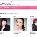 무네미고향마을 이미지