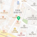 세븐일레븐 강동천호점 이미지