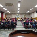 서울동신초등학교 이미지