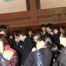 무학중학교 이미지