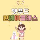구르미맘마 이미지