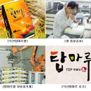 명천영농조합법인 이미지