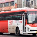 성남천연가스(주) 네이버블로그
