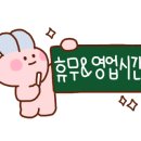 7세븐 노래연습장 이미지