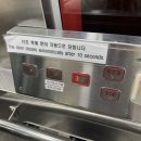 초량이바구길 - 차이나타운 입구 | 부산 초량 이바구길 168계단 모노레일 탑승 후기 / 가는 방법