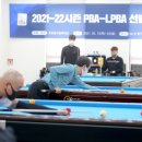 마이당구클럽 이미지