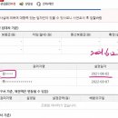 교현동001 네이버블로그